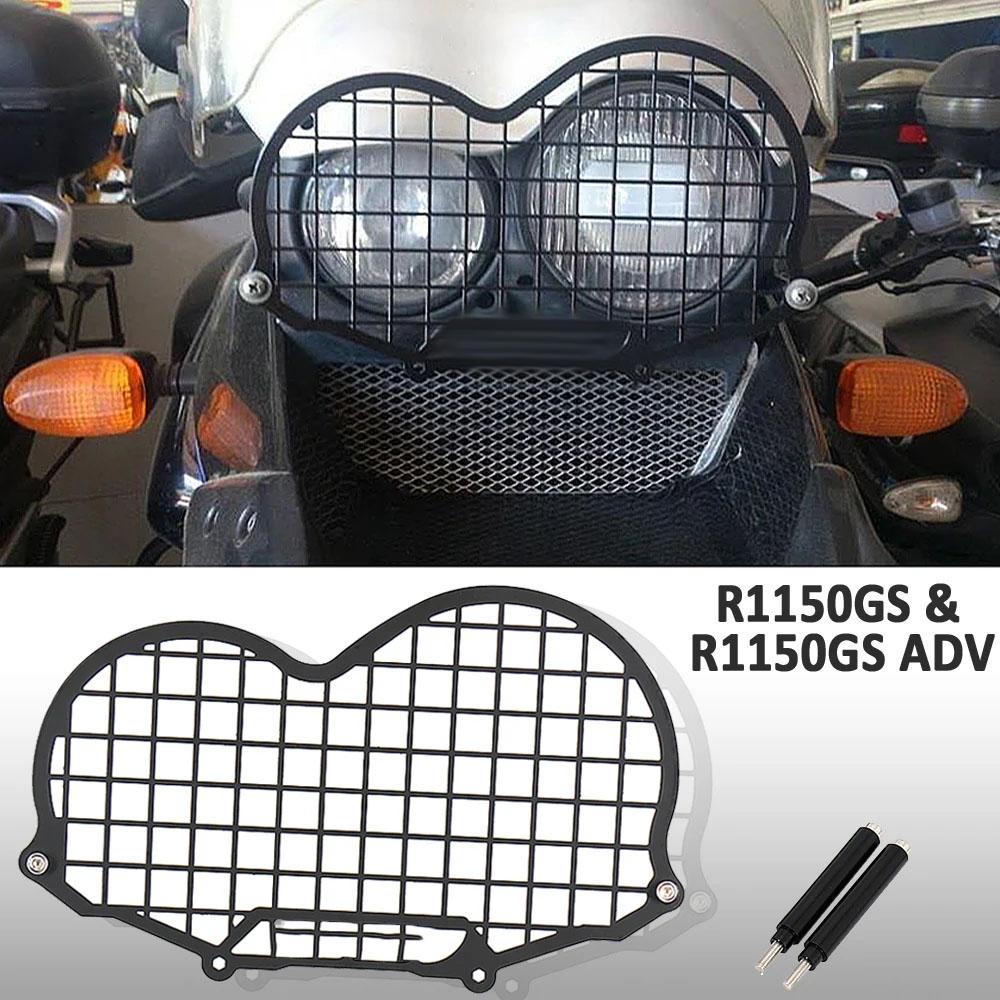 NEW Motorcycle Accessories Headlight Guard Protector Grill For BMW R1150GS & ADVENTURE 1999-2004 R 1150 GS