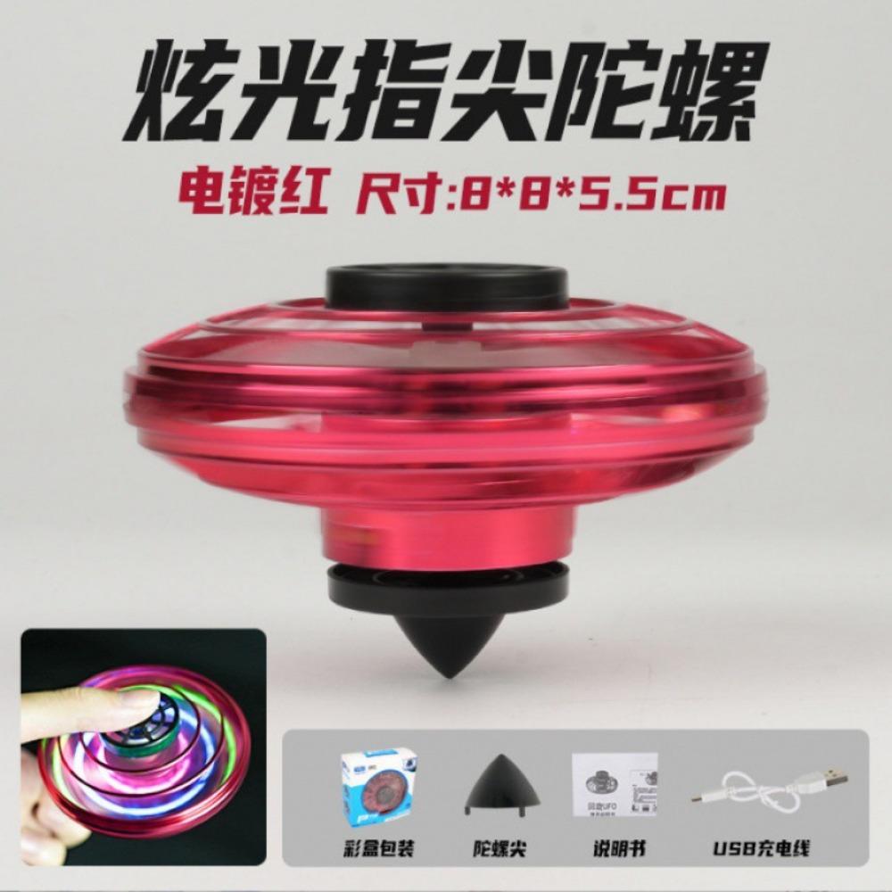 NEW LED Flying UFO Spinner Fingertip, Upgrade Flight Helicopter Gyro Flyorb Hover Ball, Mini Drone Aircraft Toy, Christmas Gift