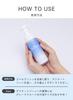 Moisturizing and FOMI Intimate Area Soap Acidic Foam Type with Beauty Sensitive Intimate Area FemCare VIO Unisex Clean Citrus Scent Cleansing [Weakly