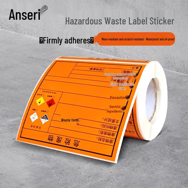 New National Standard Hazardous Waste Warning Label