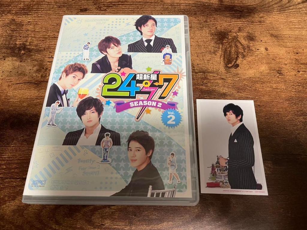 [USED] Supernova DVD "Supernova 24/7 Season 2 Vol.2" Korean K-POP