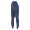Lycra Yoga Pants Peach Hip No Embarrassment Line Fitness Pants Women's Nude High Waist Hip Lift Pilates Sports Leggings