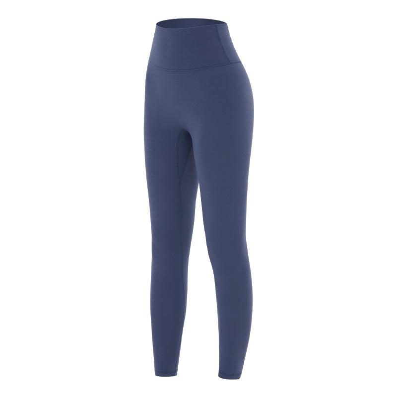 Lycra Yoga Pants Peach Hip No Embarrassment Line Fitness Pants Women's Nude High Waist Hip Lift Pilates Sports Leggings