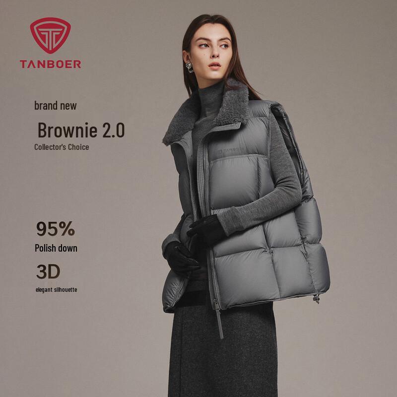 Tanboer Women's Stand Collar Short Down Vest