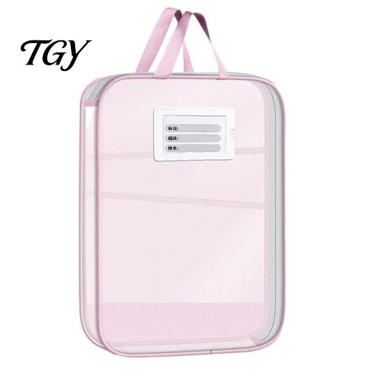 Dustproof File Sleeve Mesh Document Bag with Zipper And Strap, L Shaped Three Layer PVC Case Opening Pouch, Transparent Organizer for Office