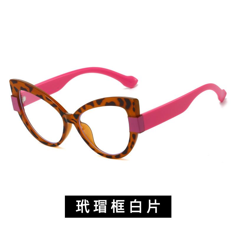 Женские большие очки для чтения «кошачий глаз» модные стильные большие очки для дальнозоркости мужские женские анти-синие очки с диоптриями красный