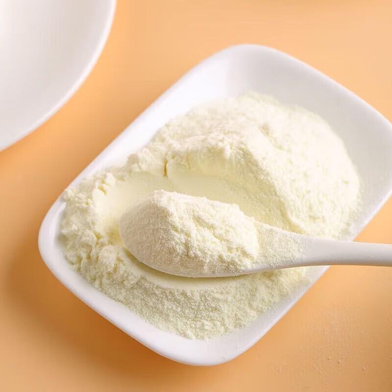 You Ran Le Probiotic Camel Milk Powder
