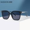 Xiaohongshu same style GM Square-frame sunglasses, perfect for summer outings, offering sun protection and shade, and making your face look smaller