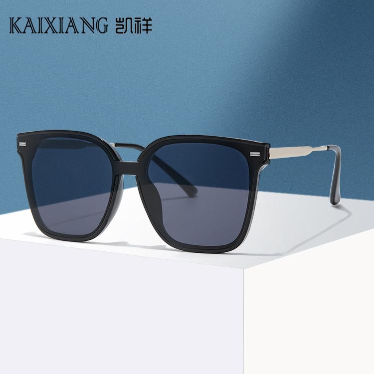 Xiaohongshu same style GM Square-frame sunglasses, perfect for summer outings, offering sun protection and shade, and making your face look smaller