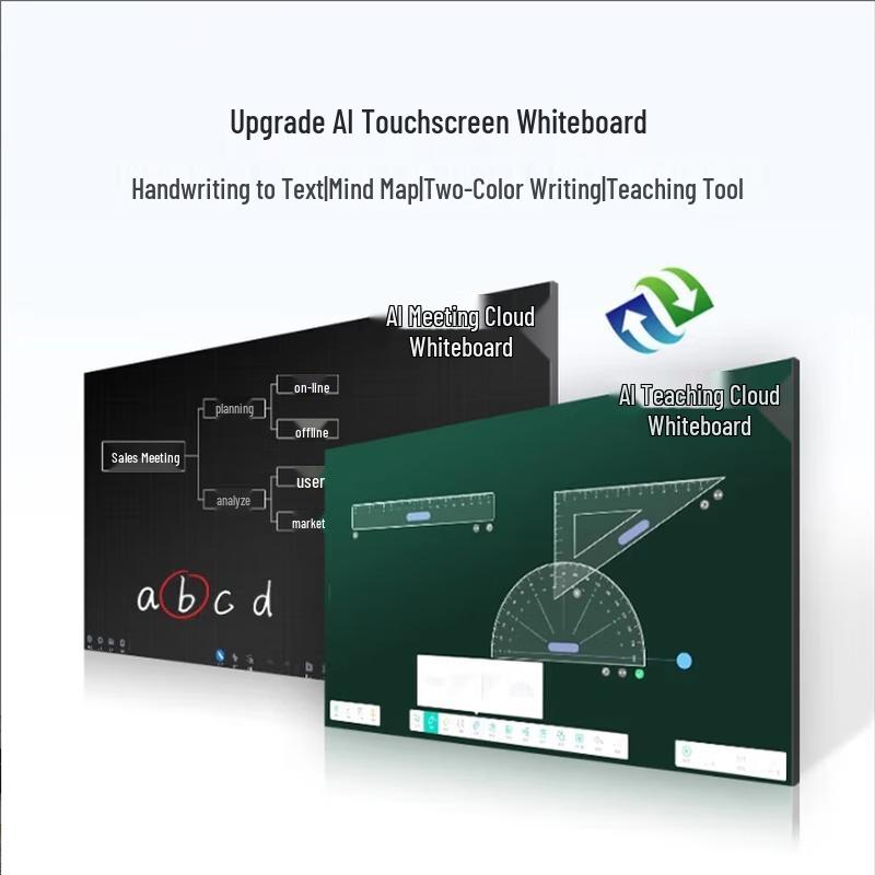 75-inch Interactive LED Display with Mobile Stand CN plug (adapter included)