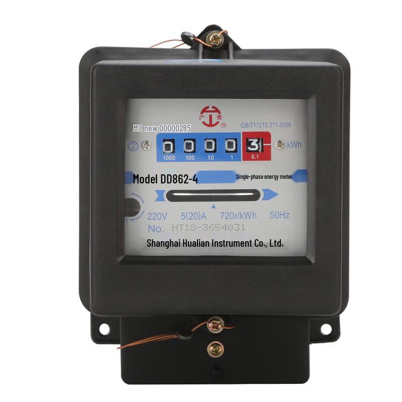 

Yuante Precision DD862 Mechanical Energy Meter CN plug (adapter included)