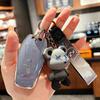 Applicable To Volkswagen Sihao Key Set, Female Love Running E50x Yao X8 Jianghuai Volkswagen Qx Car Key Bag, Cute Shell Ring.