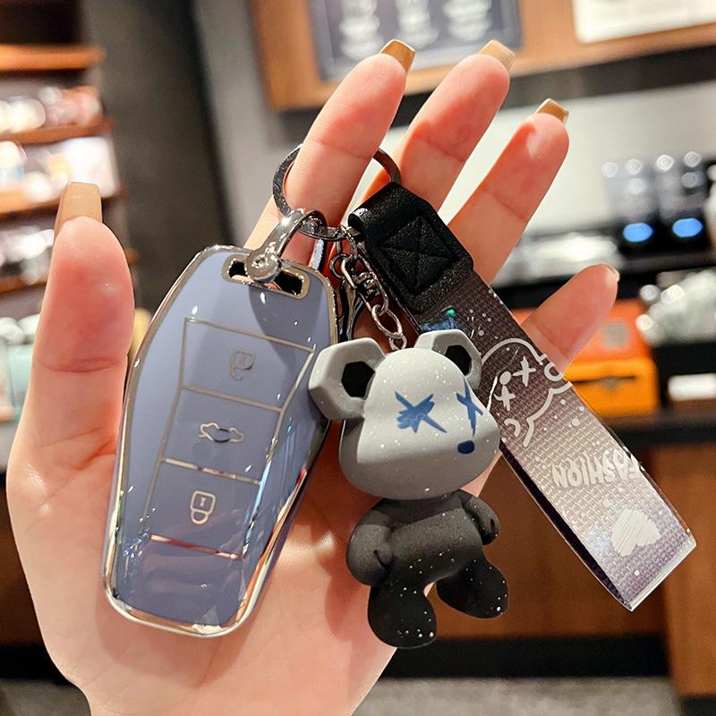 Applicable To Volkswagen Sihao Key Set, Female Love Running E50x Yao X8 Jianghuai Volkswagen Qx Car Key Bag, Cute Shell Ring.
