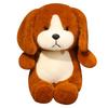 Cute Cat Doll Plush Toy Beagle Doll Children's Company Soothing Rag Doll Birthday Gift