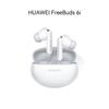 Huawei FreeBuds 6i True Wireless Noise Cancelling Earbuds
