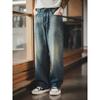 American Retro Washed Distressed Ripped Jeans for Men, Spring and Autumn Wide-Leg Loose Pants, Foreign Trade Men's Casual Long Pants
