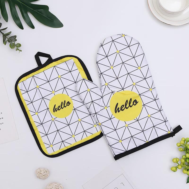 Lilang Heat Resistant Oven Mitt & Pot Holder Set