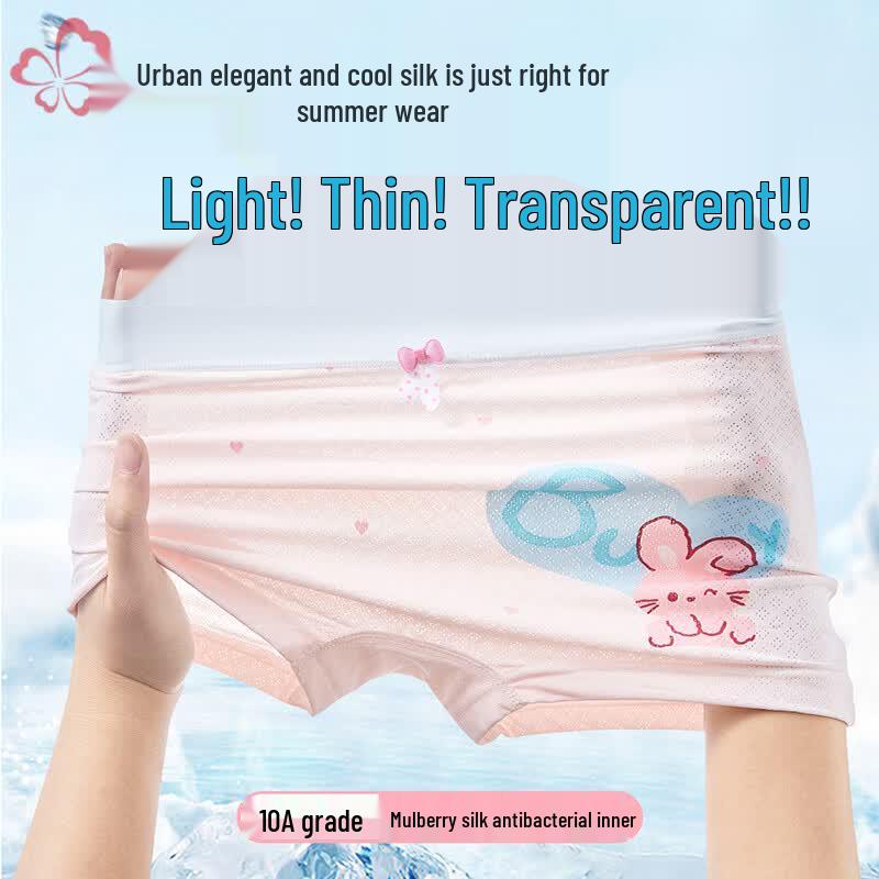 Urban Beauty Girls Ice Silk Boxer Briefs 4-Pack 2XL