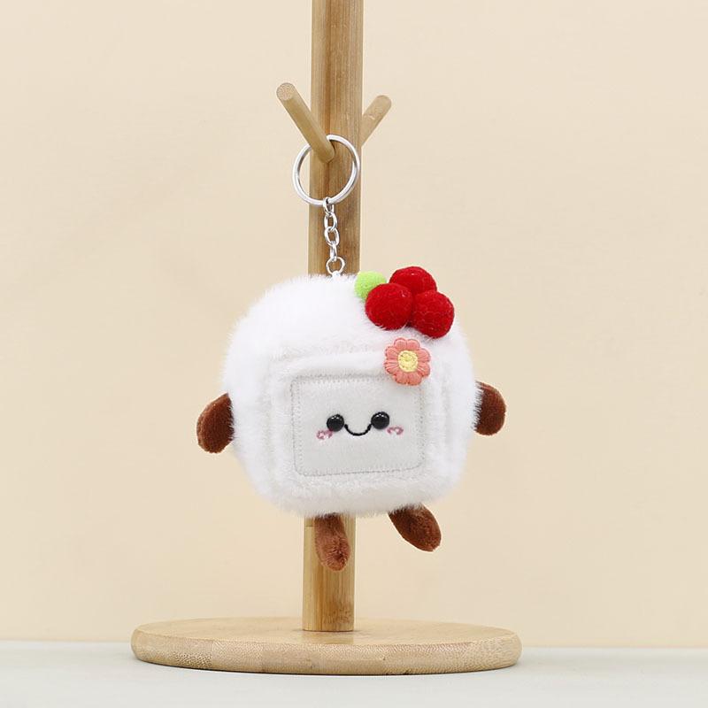 

Tofu Plush Stinky Pendant Cartoon Toys Doll Keychain Bag Decoration Gift Doll белый