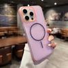 Ultra-Thin Ice Feel Magnetic Phone Case for iPhone 17 Pro Max - Heat Dissipation, Two-Color, Drop-Proof