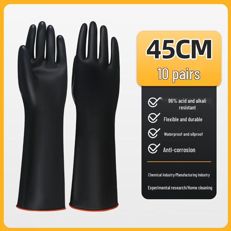 Industrial Acid-Alkali Resistant Rubber Gloves