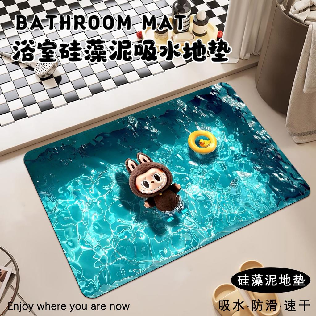 Cartoon Cloth Diatom Mud Floor Mat, Quick-Drying Floor Mat At The Door Of The Shower Room, Household Anti-Skid And Easy-To-Take-Care Floor Mat