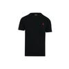 Polo Ralph Lauren Pony Embroidered Crewneck T Shirt 710680785-001