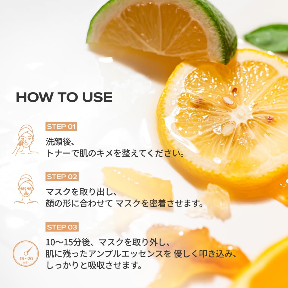 3W8L Super Double Shot Vita C 1 Sheet X 10 Face Vitamin Highly Korean Cosmetics Mask, Toning, Pack, Mask, C, Tone-up, Glow, Texture, Moisturizing,