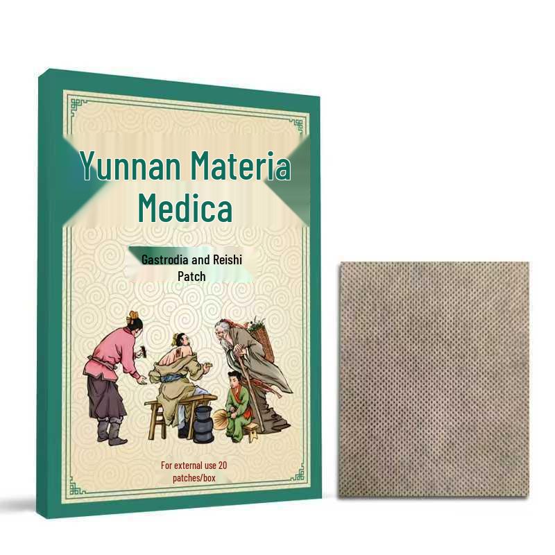 Gastrodia Elata Ganoderma Lucidum Patch Available