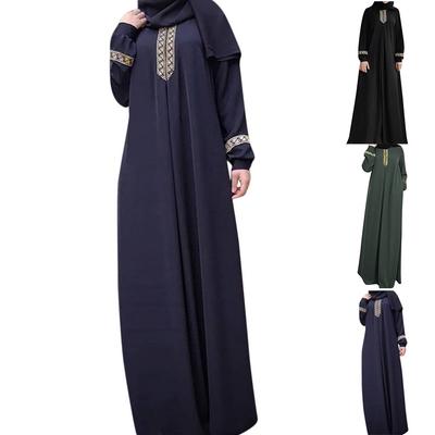 Women'S Plus Size Printed Muslim Long Dress Casual Long Dress