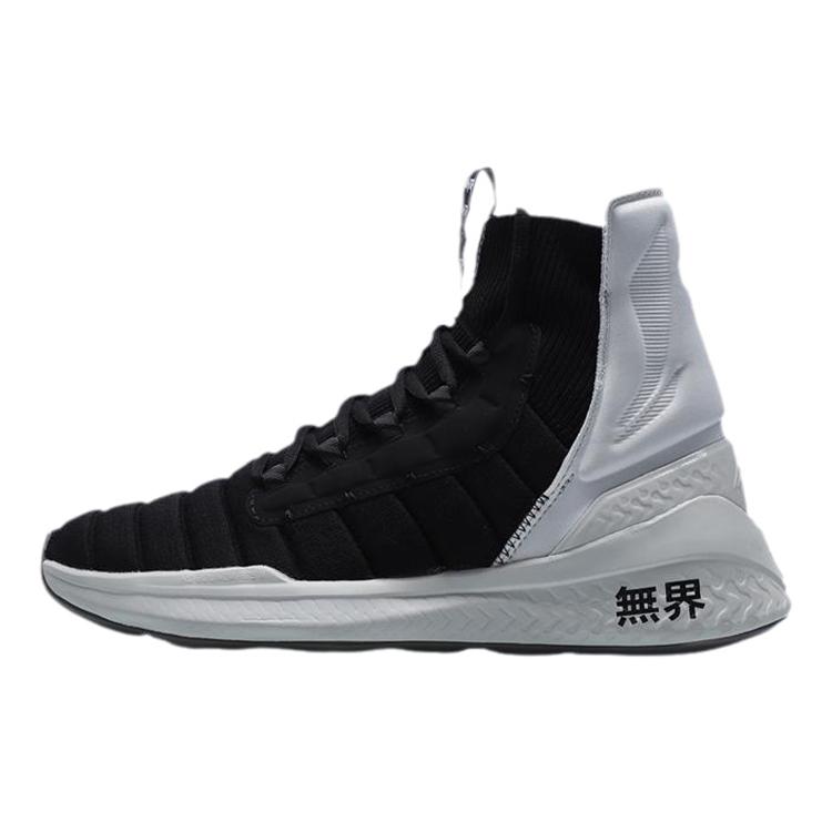 

New LINING Boundless 2 Training Shoes Women s High top Black/White AFPQ058-1 37