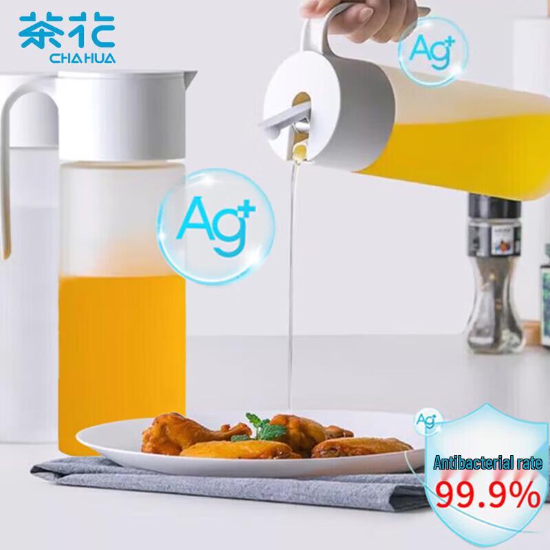 Camellia Ag+ Antibacterial Automatic Oil & Sauce Dispenser