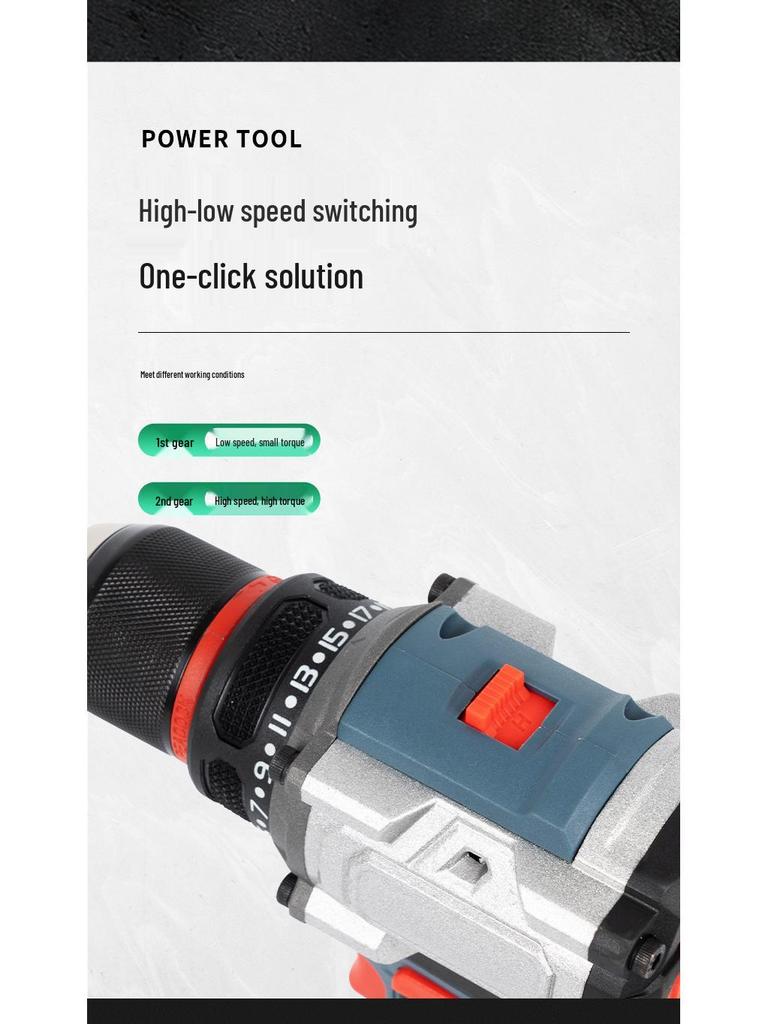 High-Power Brushless Rechargeable Hand Drill with Lithium Battery