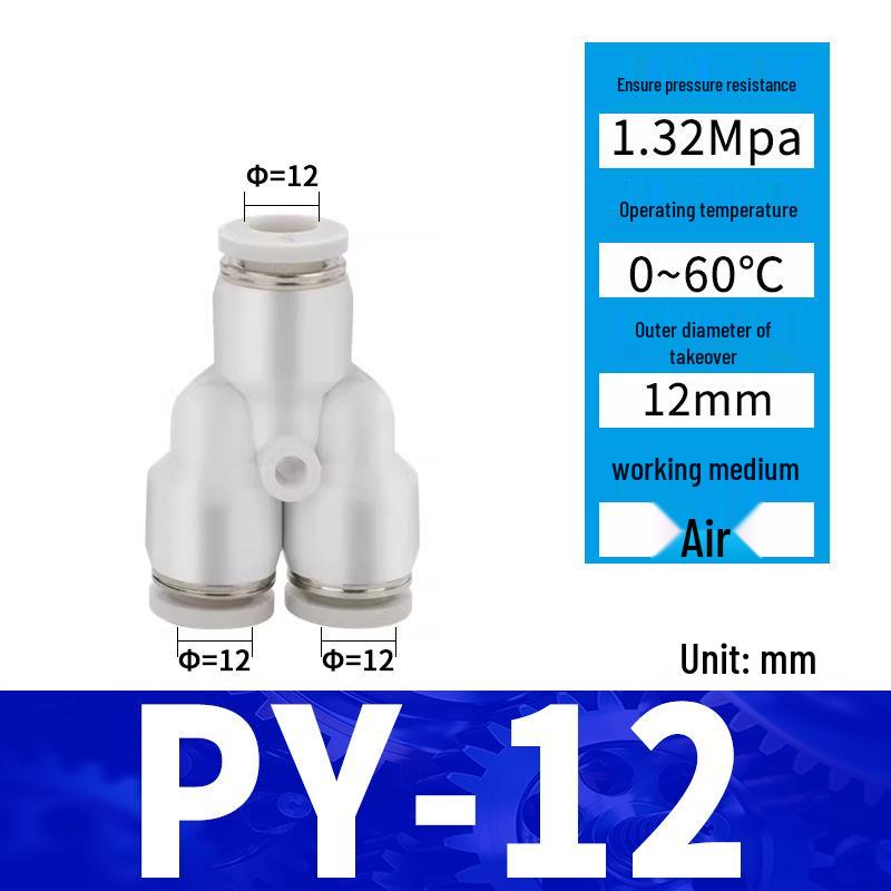 Pneumatic Nylon Air Hose Quick Connect Fittings: PU Straight, PY 5-Way, Cross 4-Way, PZA 3-Way, PE Connector with White/Blue Cap