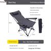Chaise Pliante Inclinable Portable d'Extérieur