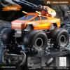 Q213 RC Off-road Stunt Car Amphibious Vehicle Children's Toy Cars 4WD 2.4G Pick-up Truck Water Cannon Remote Controlled Car