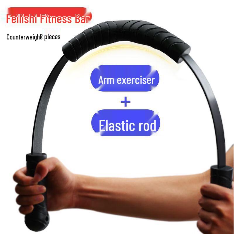 Second Generation Flexi-Bar Fitness Stick