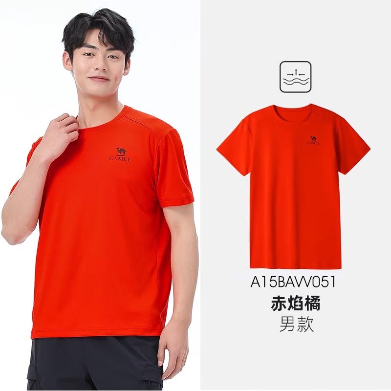 CAMEL Men s Outdoor Quick-Dry T-Shirt L