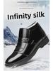Men's Winter High-Top Leather Boots: Velvet-Lined, Non-Slip, Casual/Formal Style