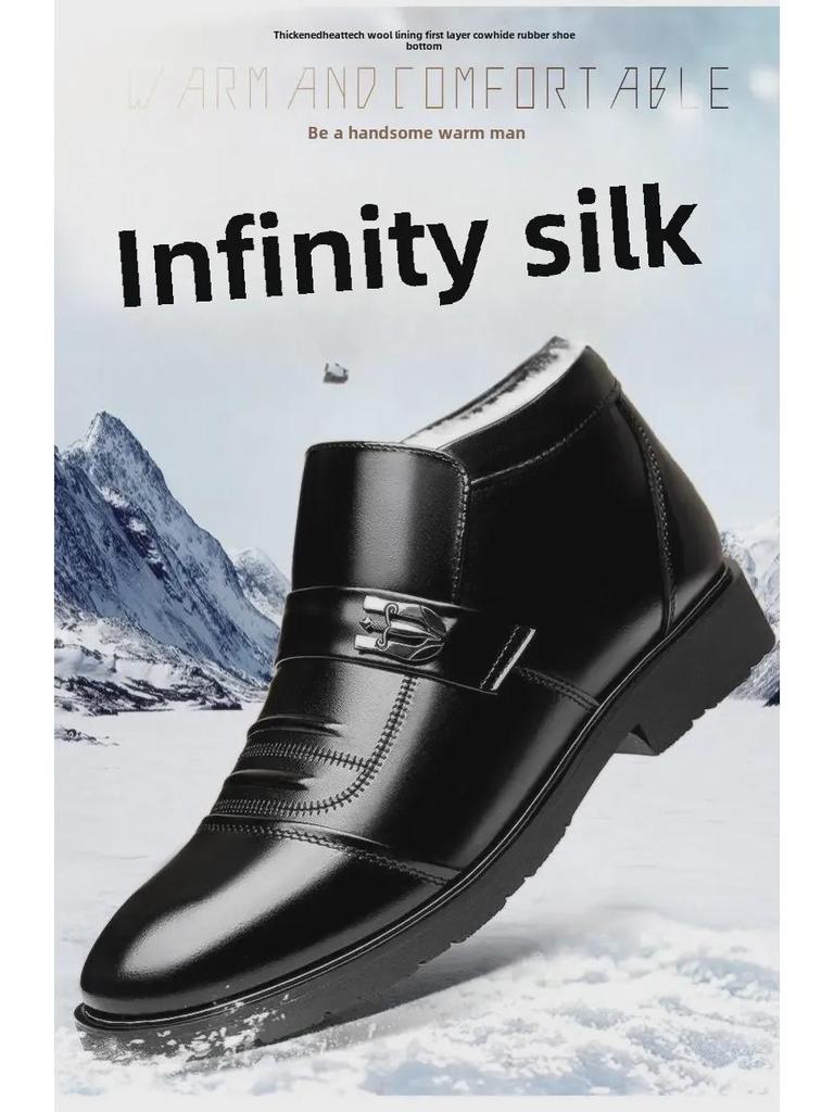 Men's Winter High-Top Leather Boots: Velvet-Lined, Non-Slip, Casual/Formal Style