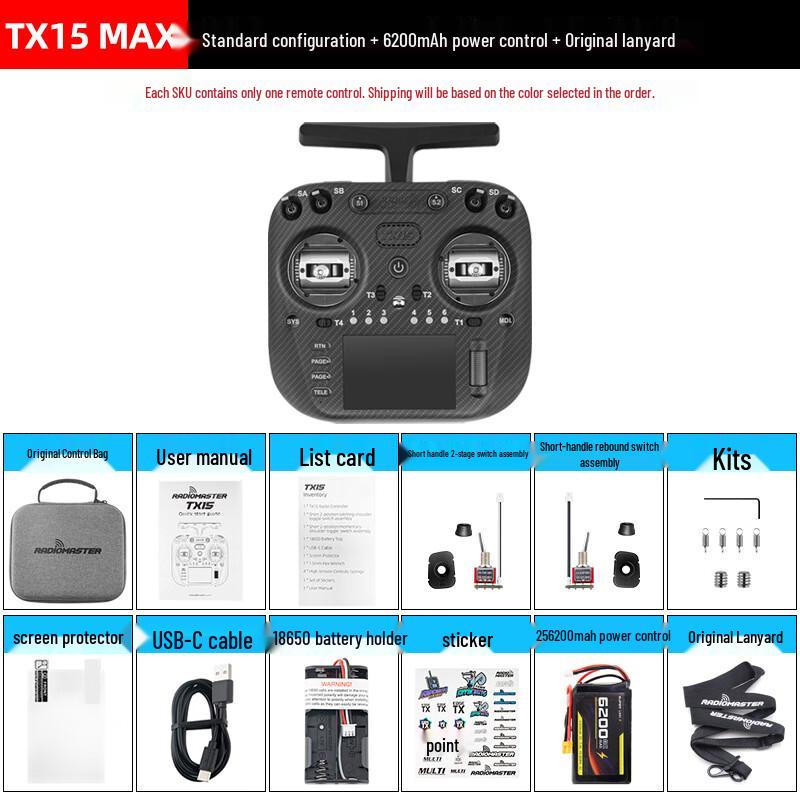 Radiomaster TX15 MAX ELRS 2.4G RC Transmitter