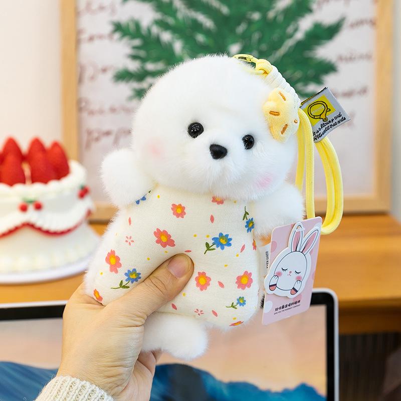 Xiang Dundun Cute Seal Bean Bag Plush Toy & Keychain Bean Bag Floral Cotton Seal