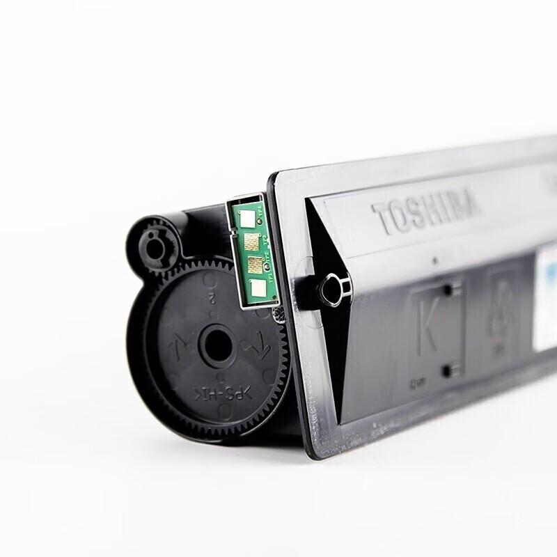 Toshiba Digital Copier Supplies