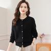 Women's 100% Pure Wool Knitted Cardigan FMLD638