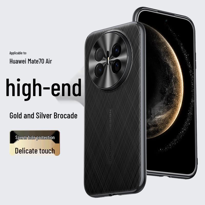 

Huawei Mate 70 Air Electroplated Leather Texture Phone Case