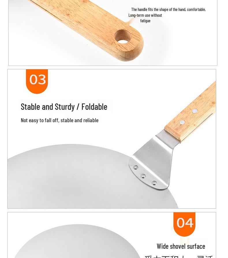 Stainless Steel Pizza Peel with Wooden Handle - Kitchen Baking Tool