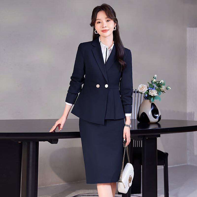 Women's Long Sleeve Professional Suit Set