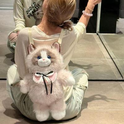 Cute Plush Cat Backpack - Simulation Doll Toy Gift