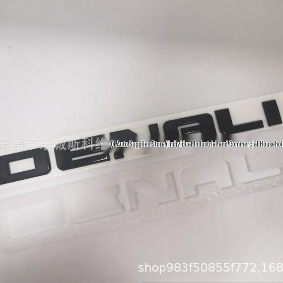GMC Denali Tailgate & Side Emblem Stickers