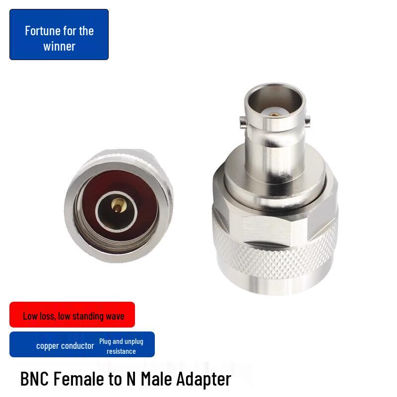 FUWEISHENG BNC Female to N Male RF Coaxial Adapter